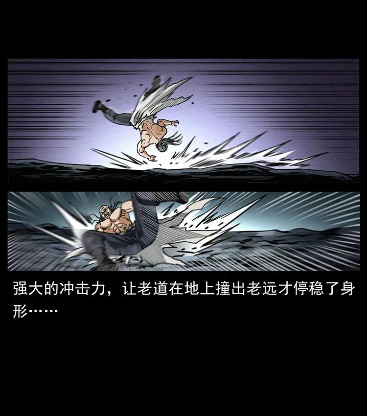 365 死的诅咒32