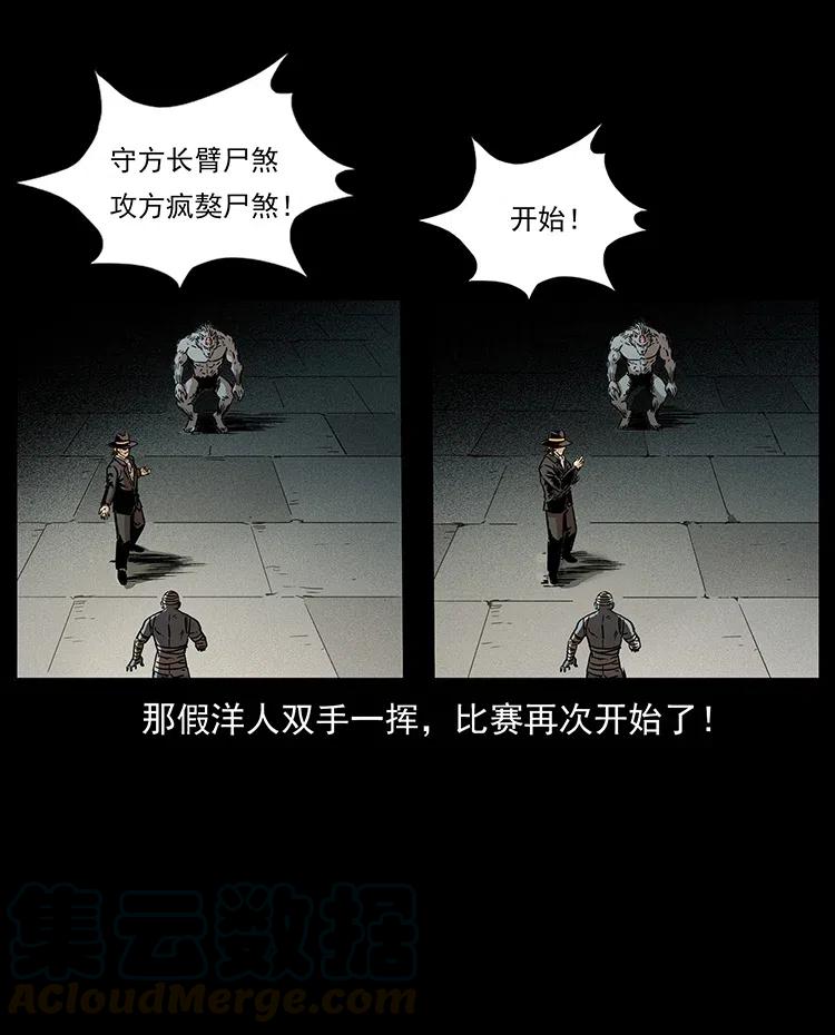 315 盛宴20