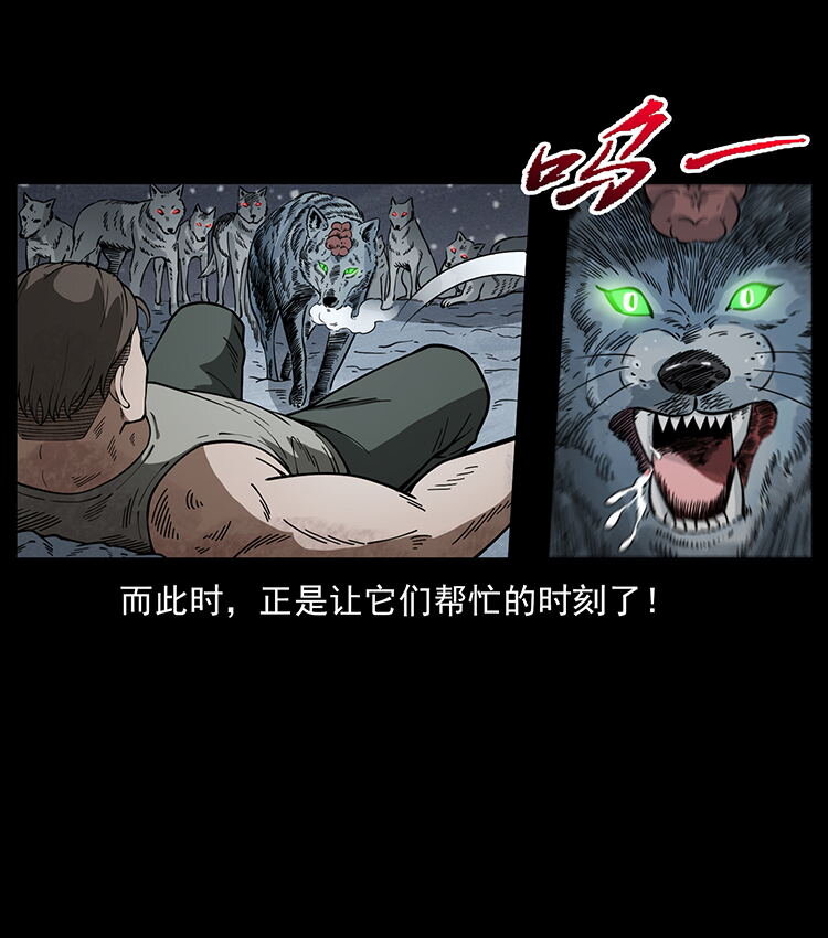 474 地下工事17
