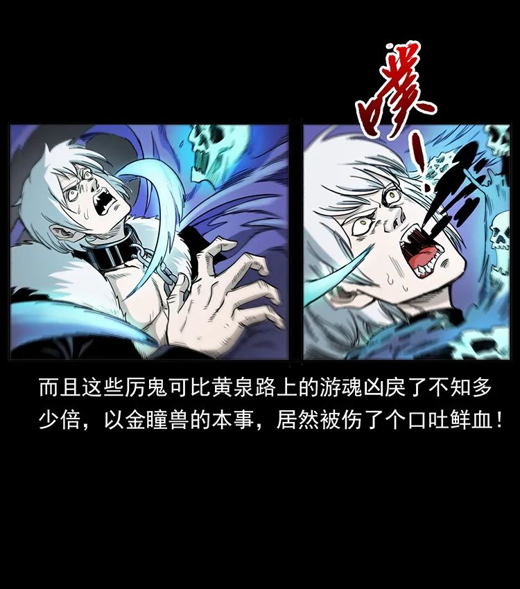 502 开战吧！58