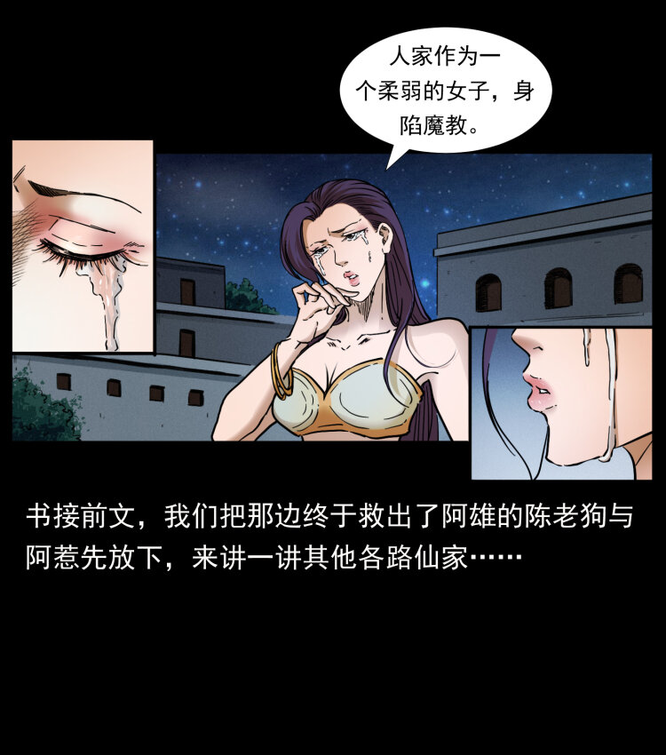 403 亮瞎眼1