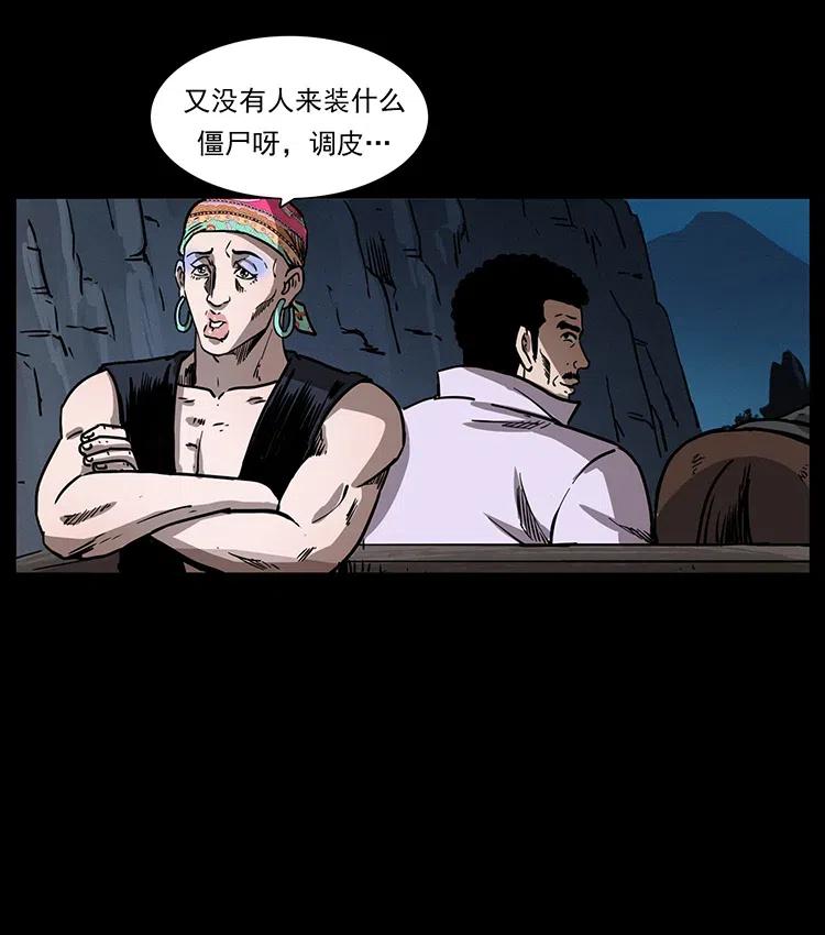 353 兄弟抱一下68