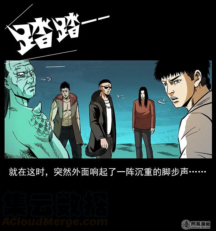 145 妖仙对战68
