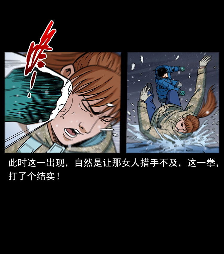 470 前辈的足迹66
