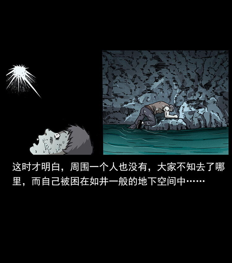 482 以树为启点9