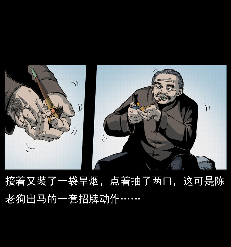 021 天兆26