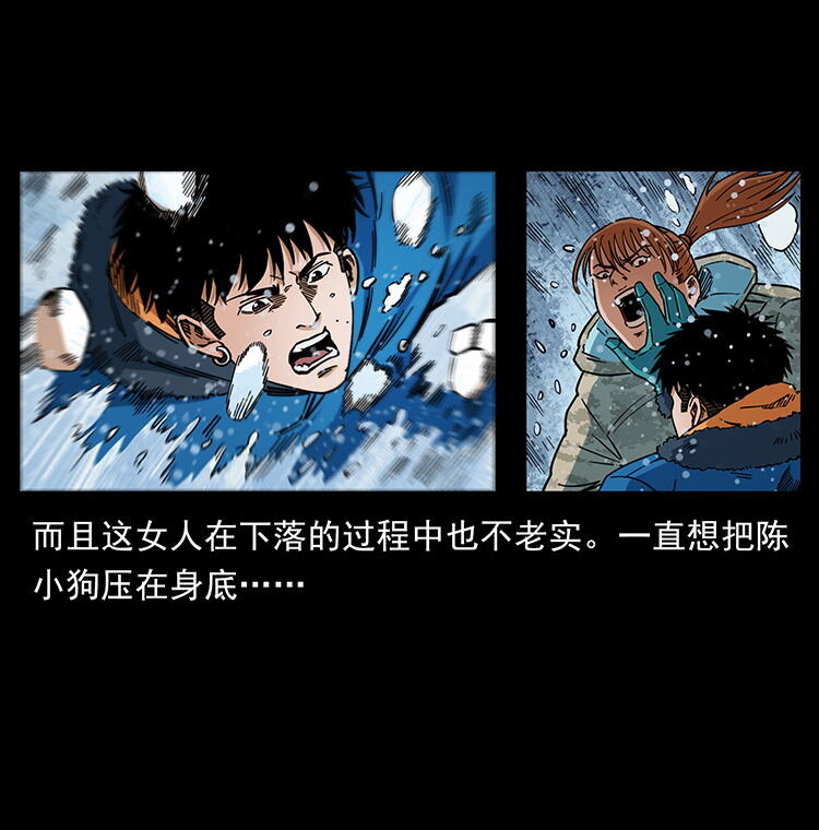 470 前辈的足迹75