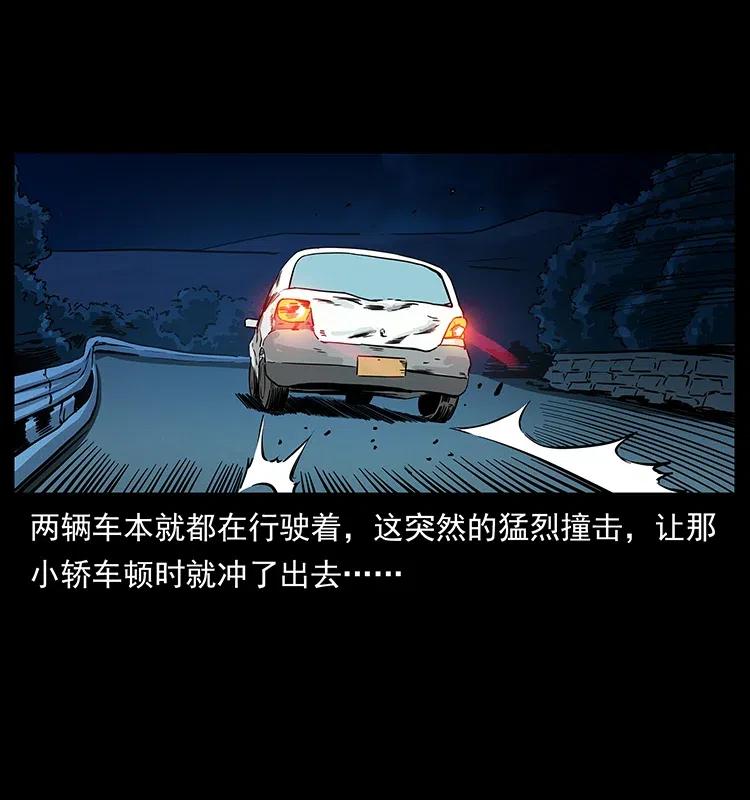 311 一窝生几个？19