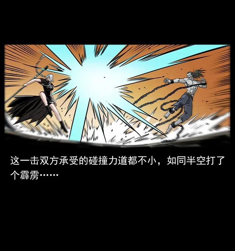 371 鸦52