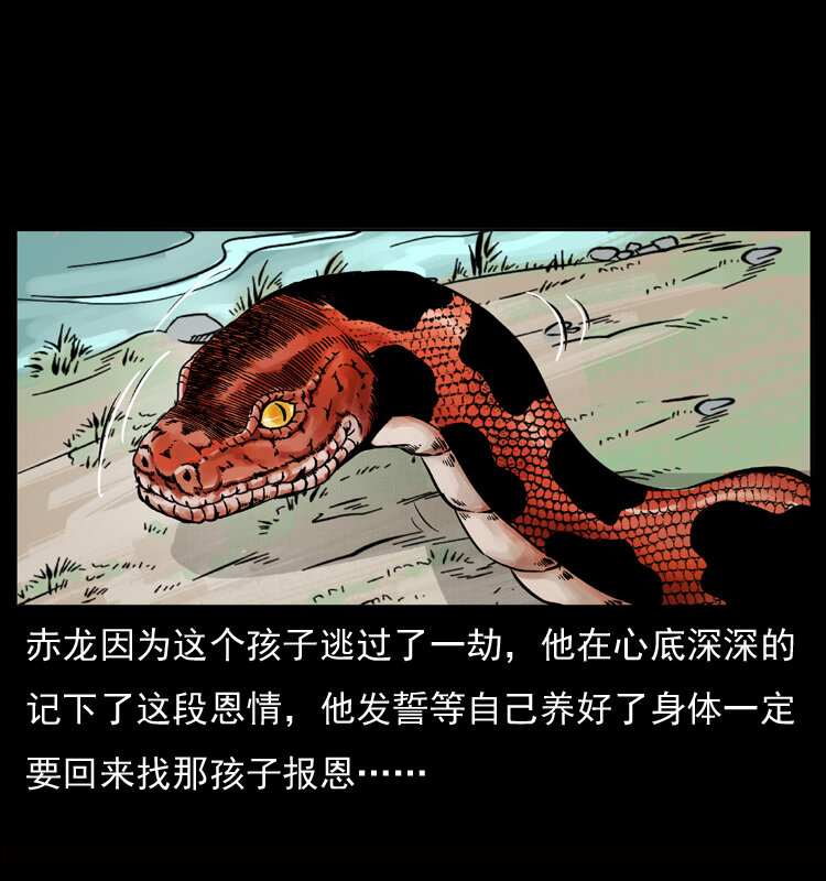 052 关帝庙122