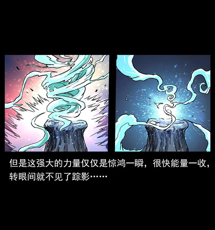 202 龙胆39