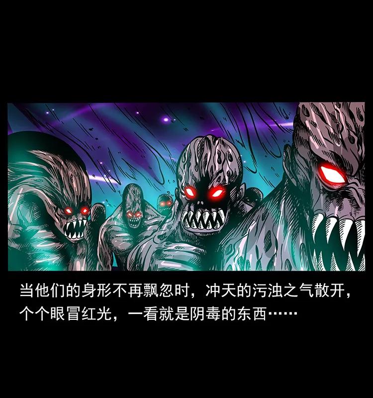 179 龙家的实力14