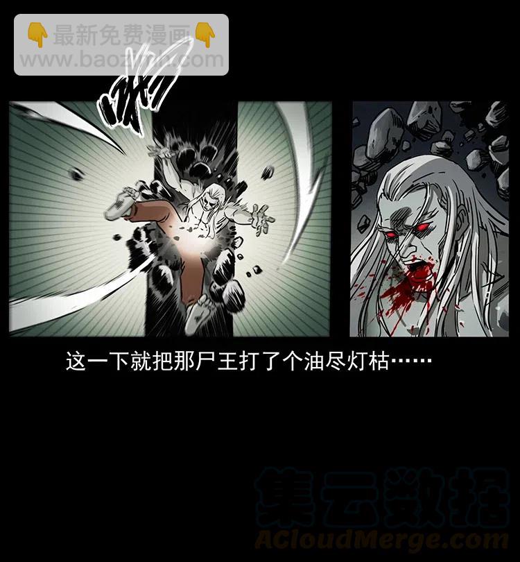 347 僵尸来袭72