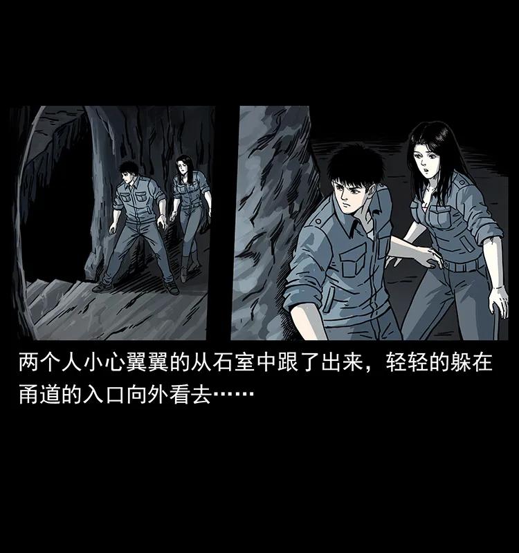 246 海妖9