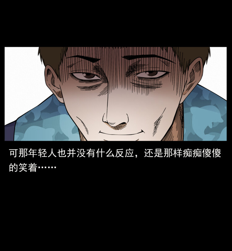 427 能奈我何18