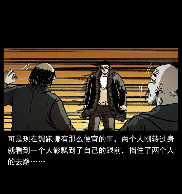159 草原杀阵51