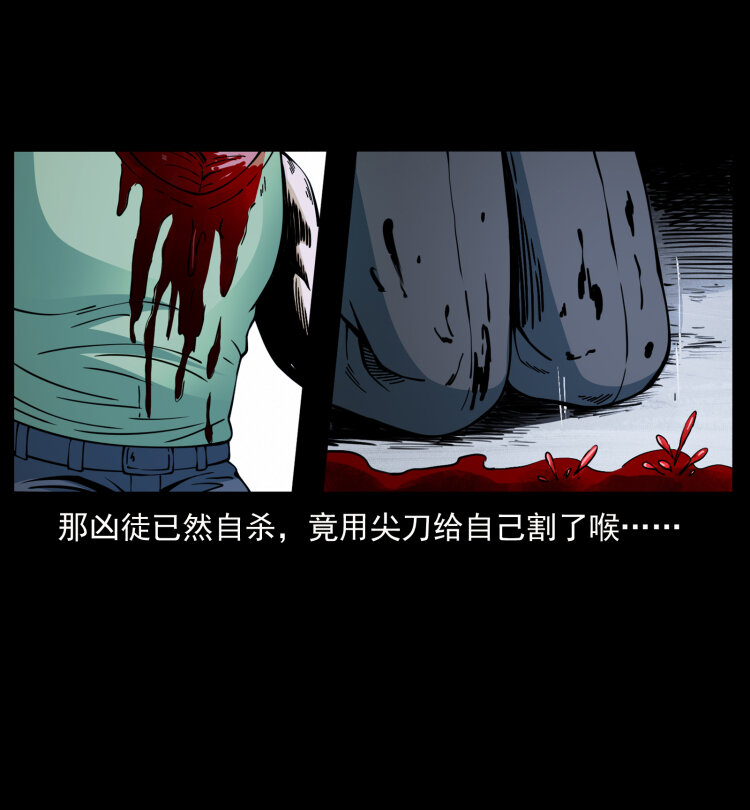414 朕很忙的78