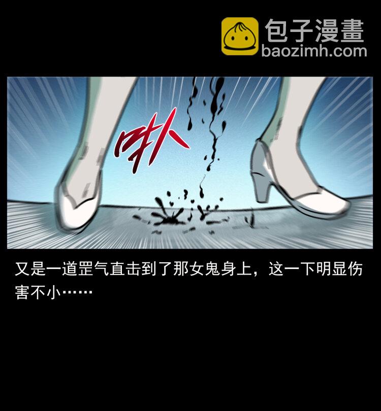 452 是为贼！51