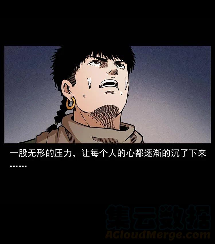 321 星图88