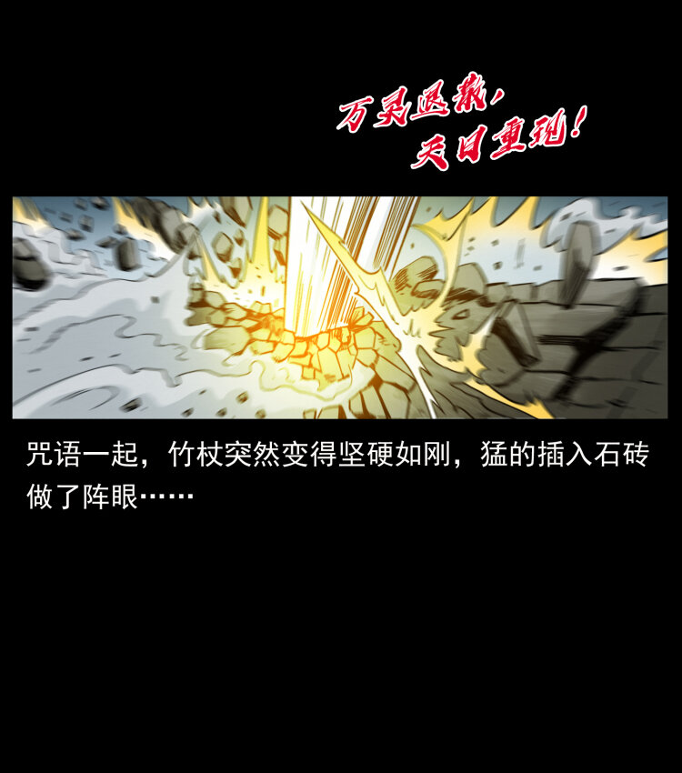 440 应天龙72