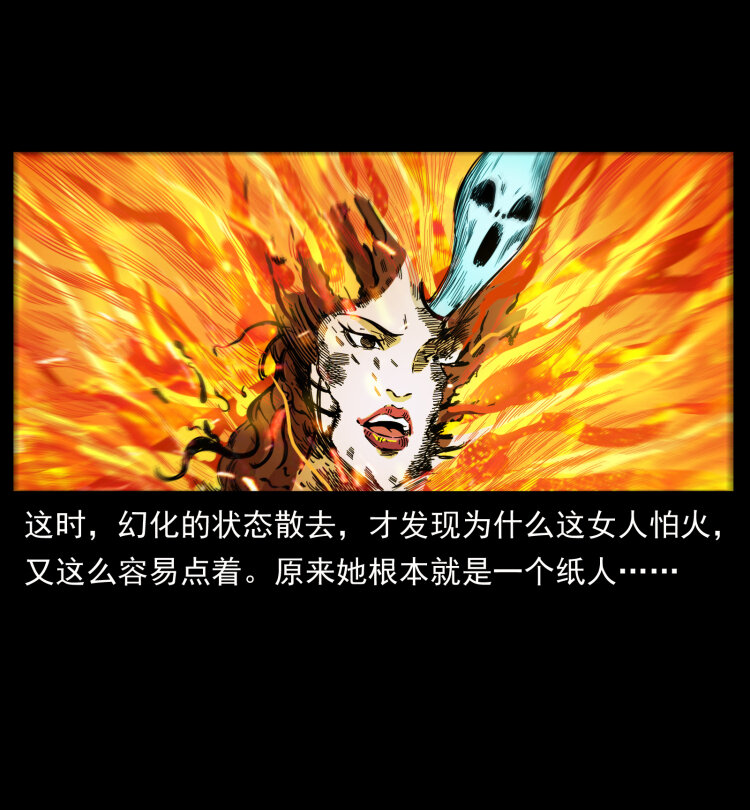 447 来！喝药73