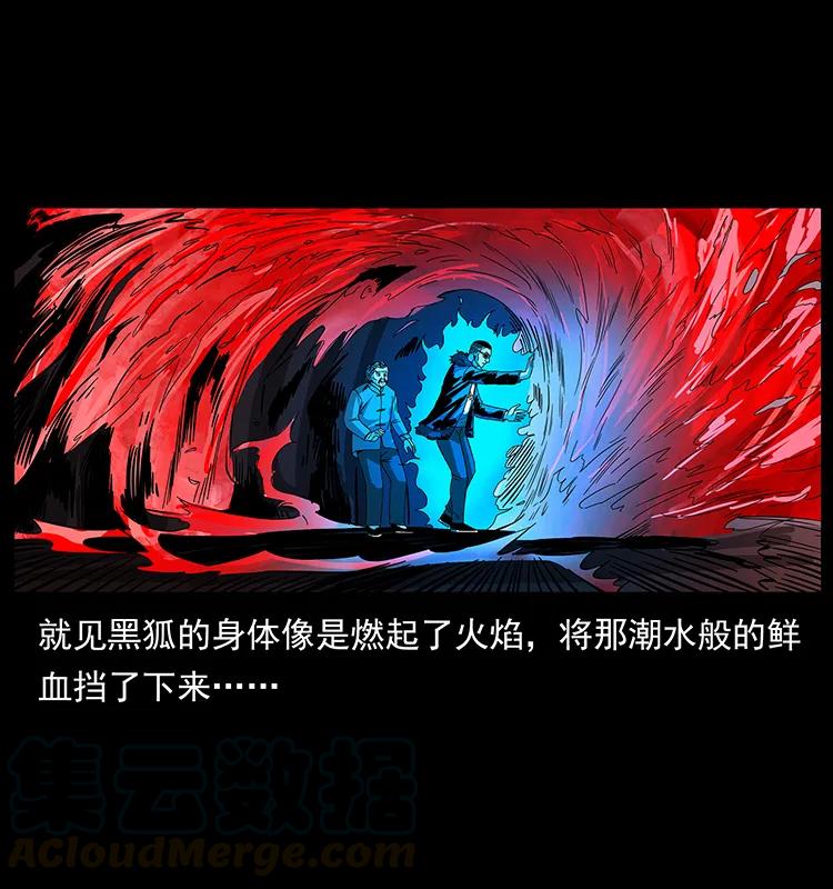 191 大战龙爵36