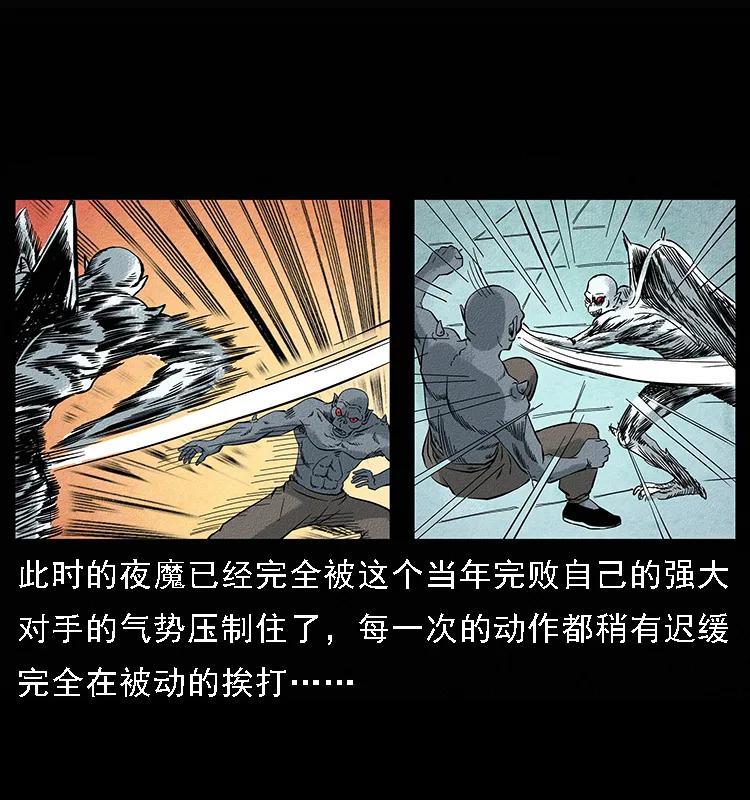 095 无害的杀手37