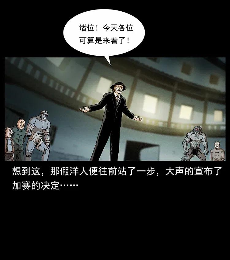 315 盛宴18