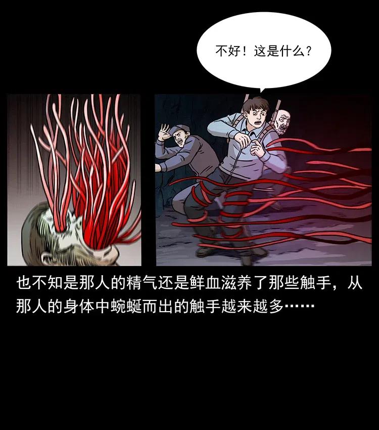 328 永生45