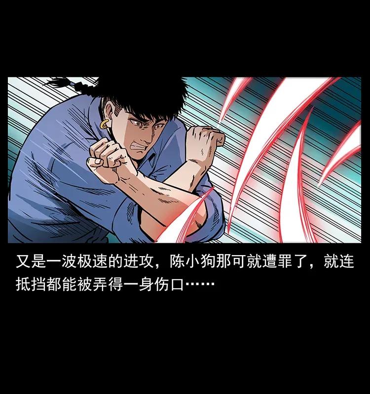 281 柱子归来！3