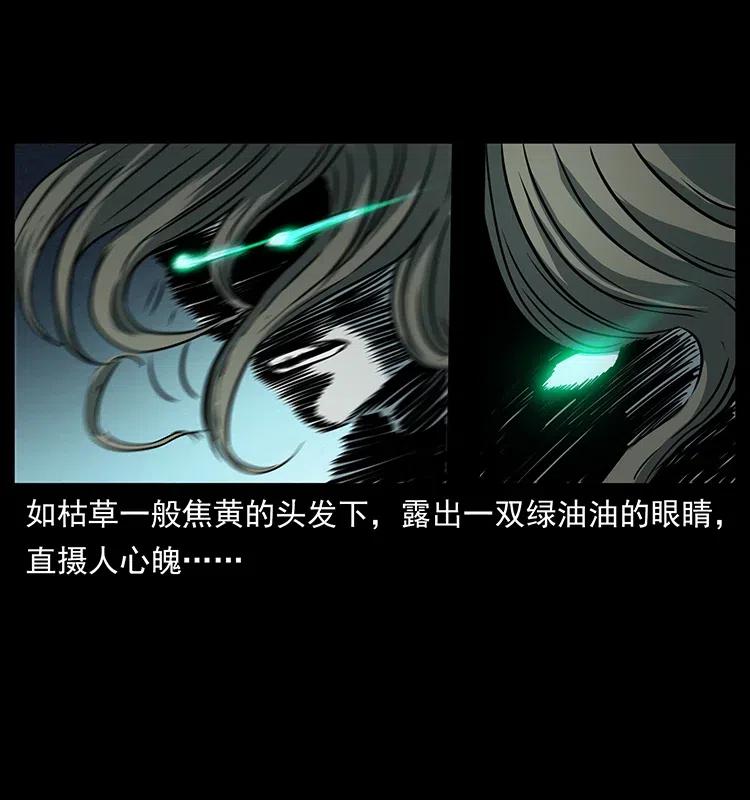 371 鸦40