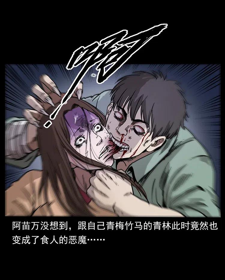 346 毒63