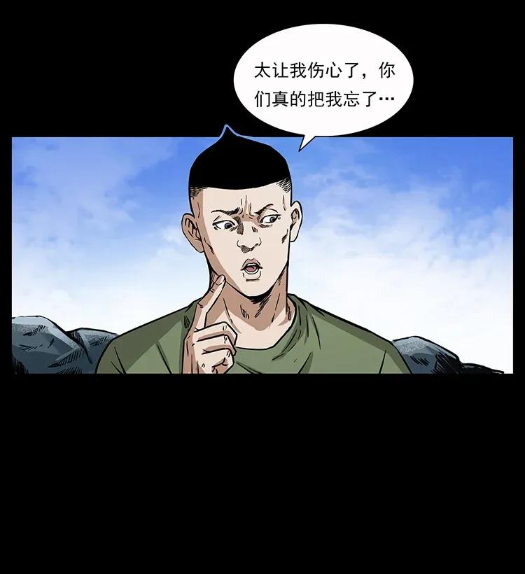 281 柱子归来！55