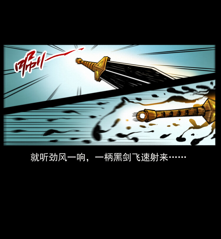 458 我要升级39