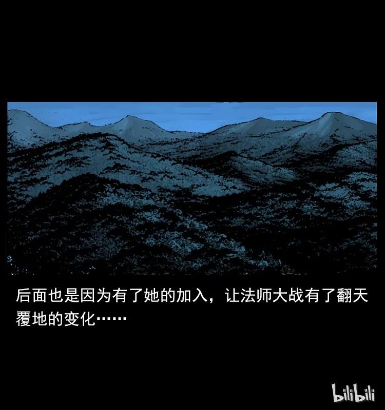 160 李老太太89