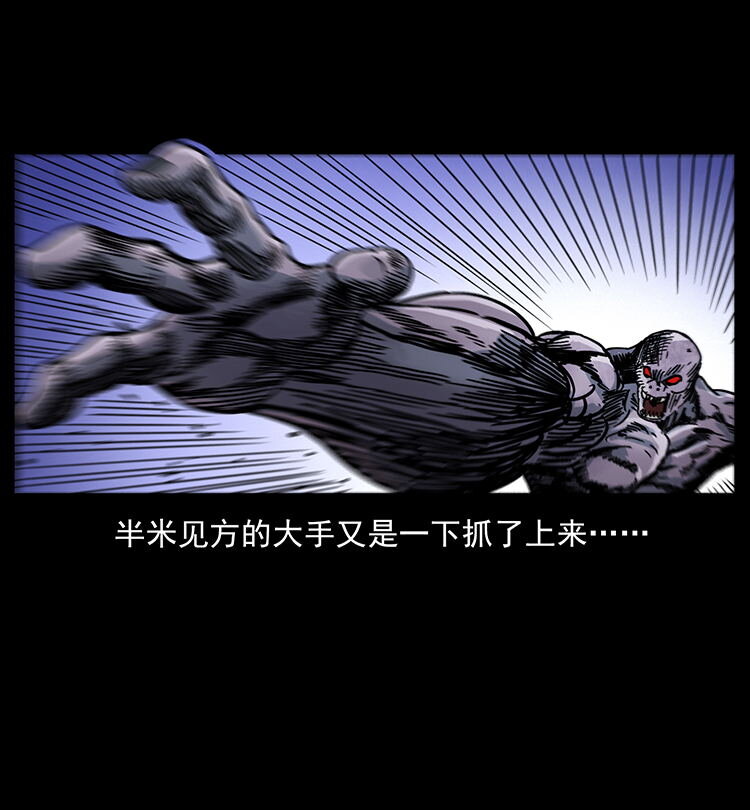 478 打够了15