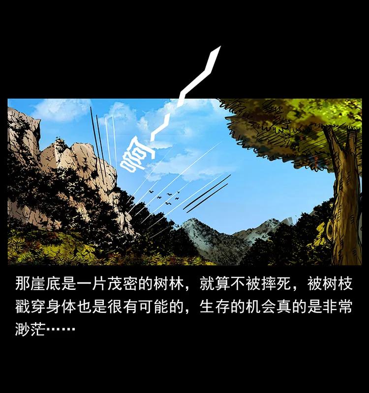 169 龙洞22