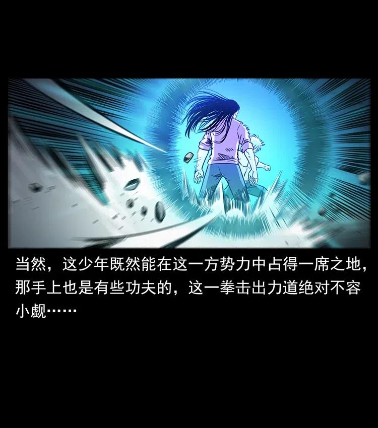 347 僵尸来袭27