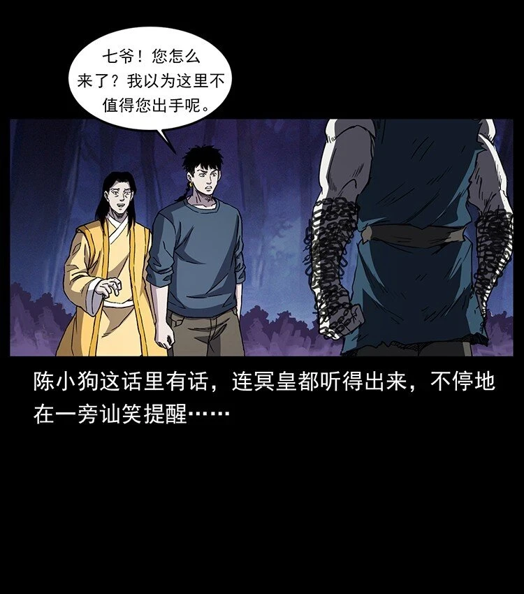 497 办法来了！65