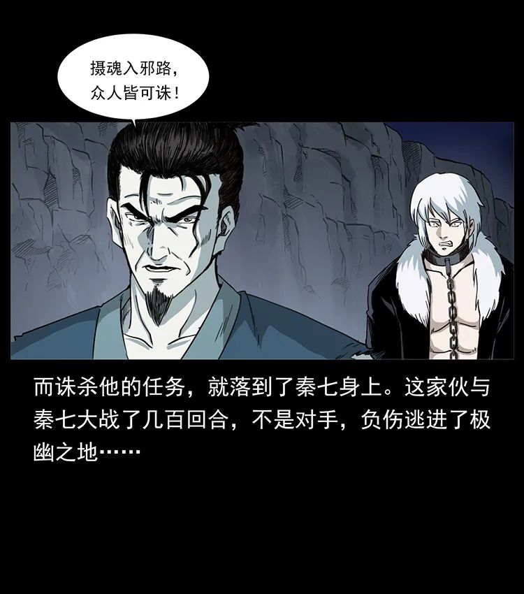 502 开战吧！69