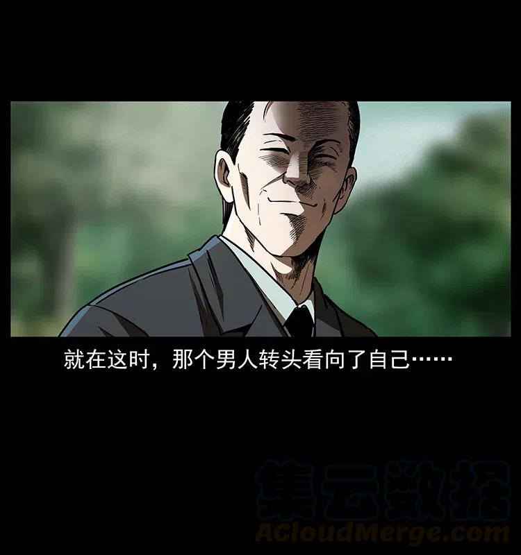 311 一窝生几个？68