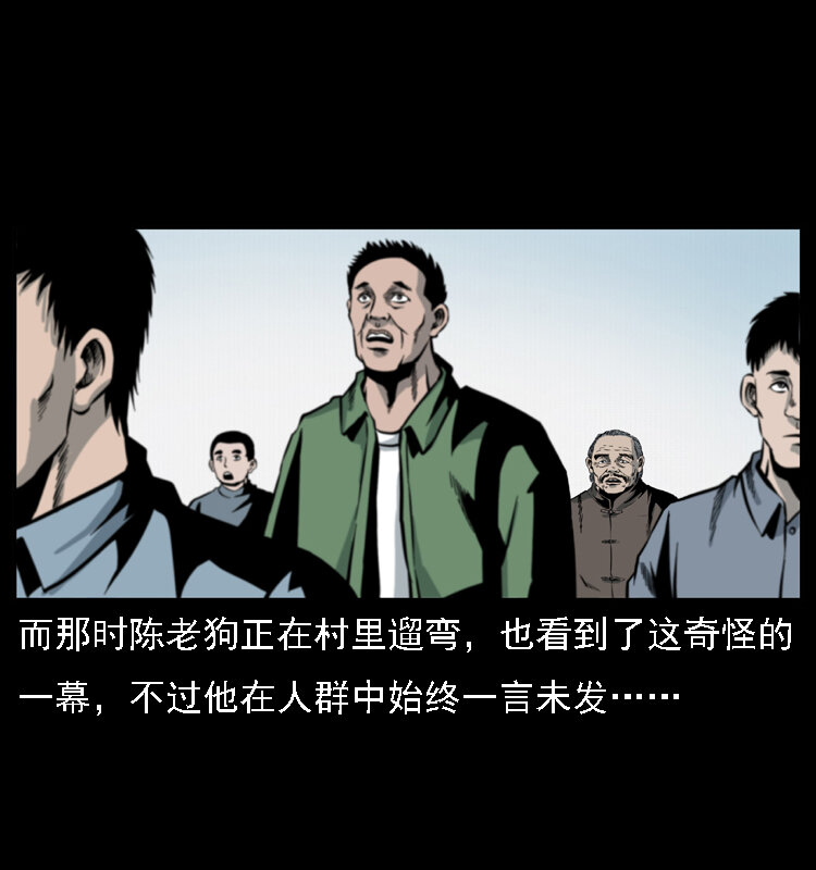 021 天兆20