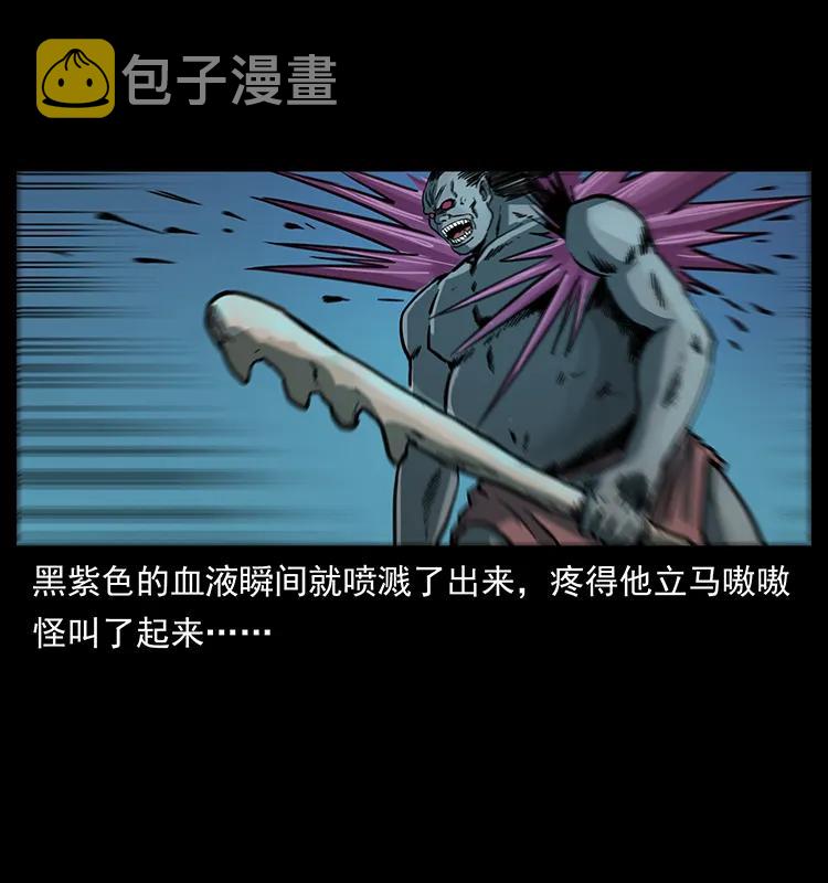 247 下海眼59