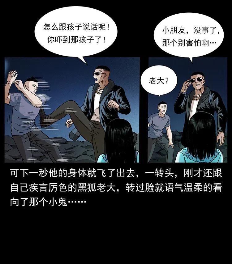 311 一窝生几个？35