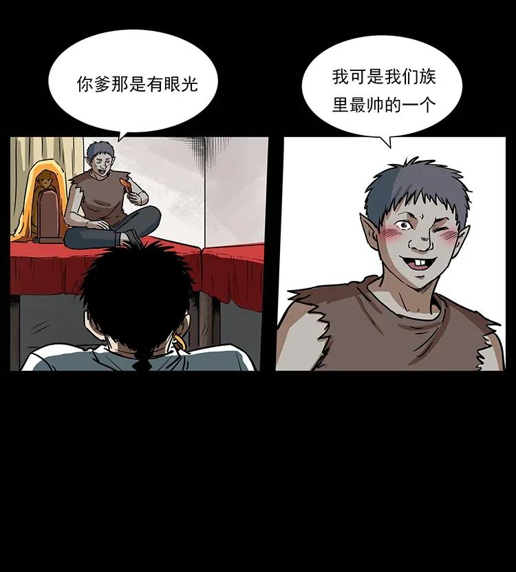 305 大买卖31