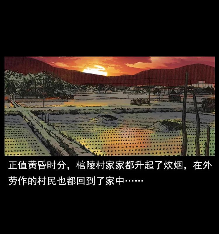 111 新的征程1