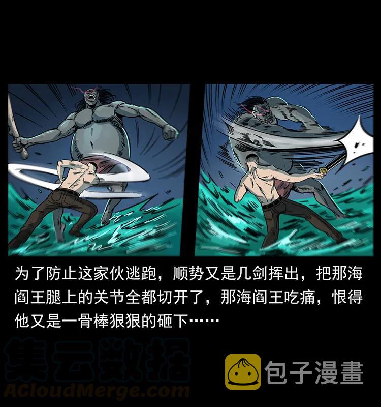 249 风平浪静28