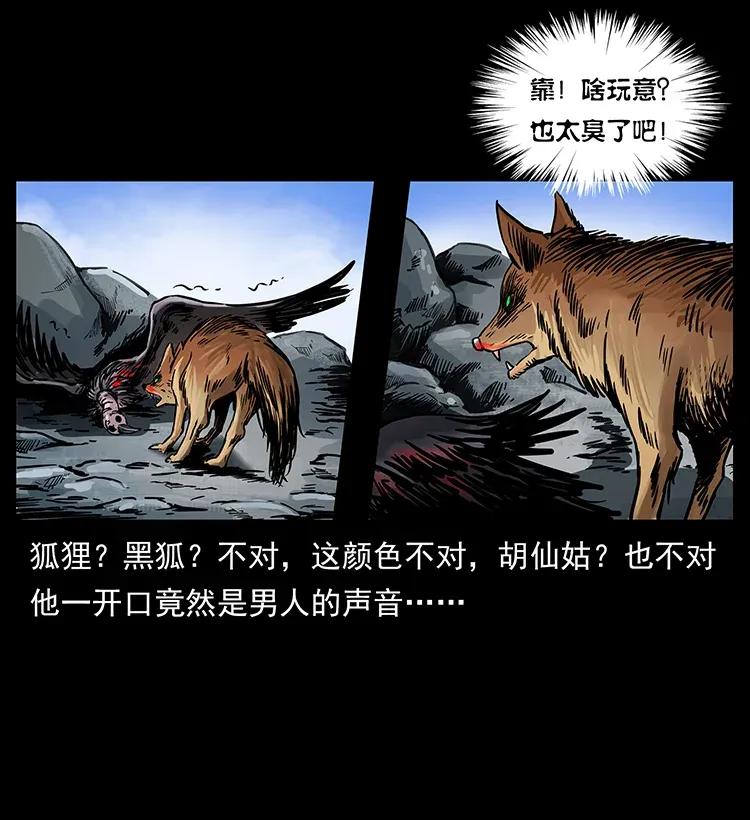 281 柱子归来！50