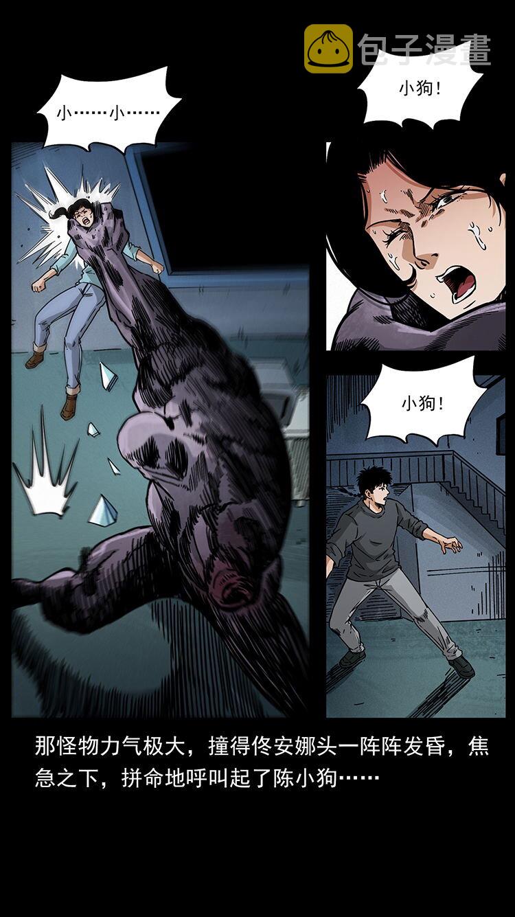 478 打够了17