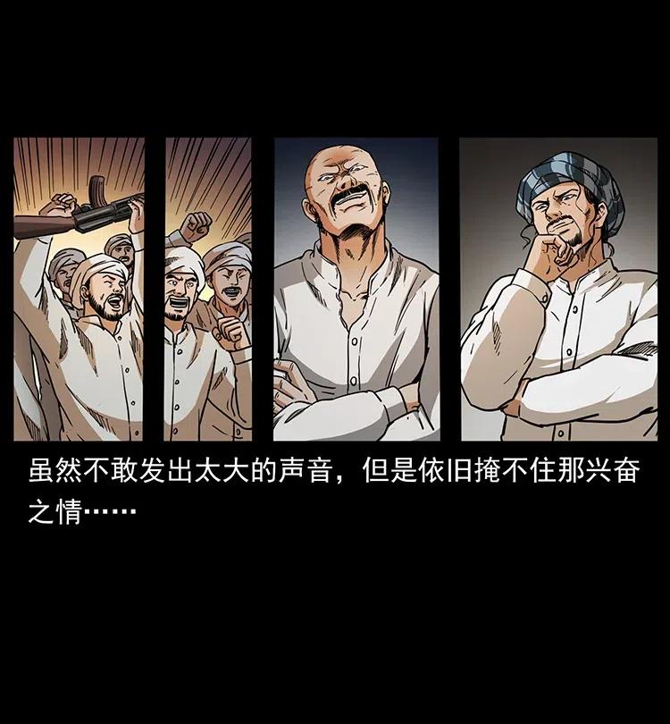 324 武装欺负人87